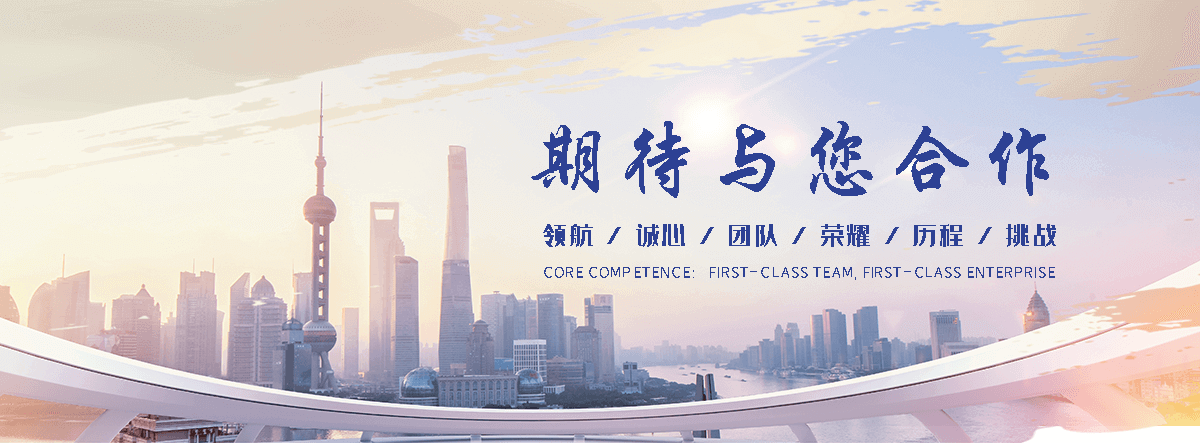 赣州正规的旧防阻块回收厂家